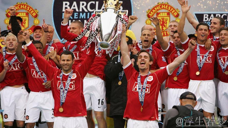 曼联遭遇挫折!无缘欧冠与英超佳绩,排名第16损失惨重 曼联遭遇挫折!无缘欧冠与英超佳绩,排名第16损失惨重