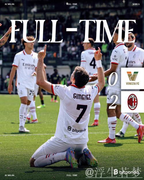 73岁传奇执教,罗马1-1逼平尤文,冲击意甲前四,15轮不败延续辉煌 73岁传奇执教,罗马1-1逼平尤文,冲击意甲前四,15轮不败延续辉煌