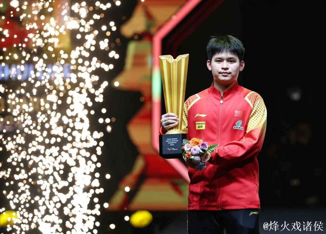 林诗栋以4-1战胜赵子豪 跻身十五运会乒乓球男单半决赛