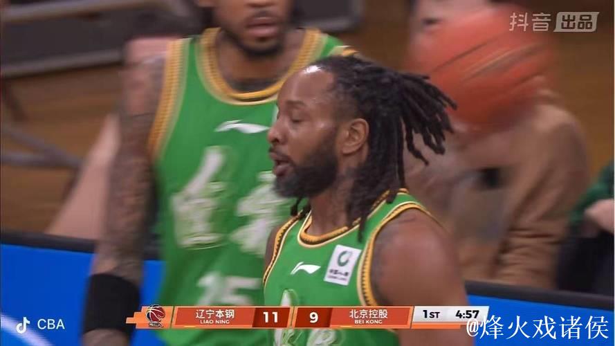 CBA-威尔斯31+7姜宇星15分 辽宁主场送北控3连败