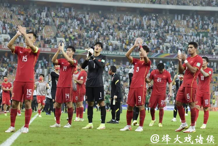 在线观看中国男足世界杯直播赛事